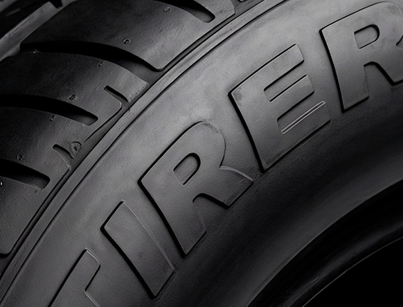 Before: unpainted tire lettering
